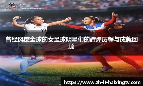 马竞回应点球事件：即使VAR有错赛果也不会更改