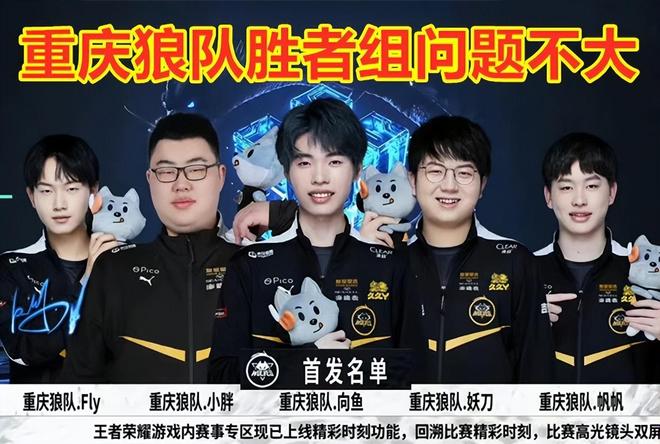 展现了高水 展现了高水