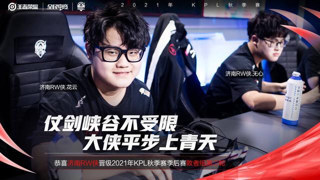 这场比赛中 这场比赛中