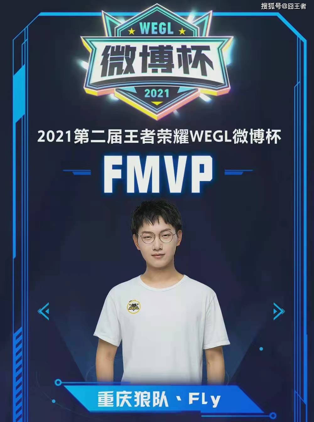 卫位置人才 卫位置人才