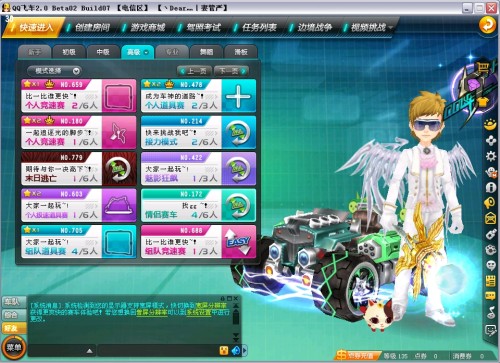 具个人特色 具个人特色