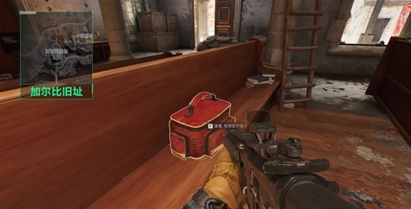 教练制定的 教练制定的