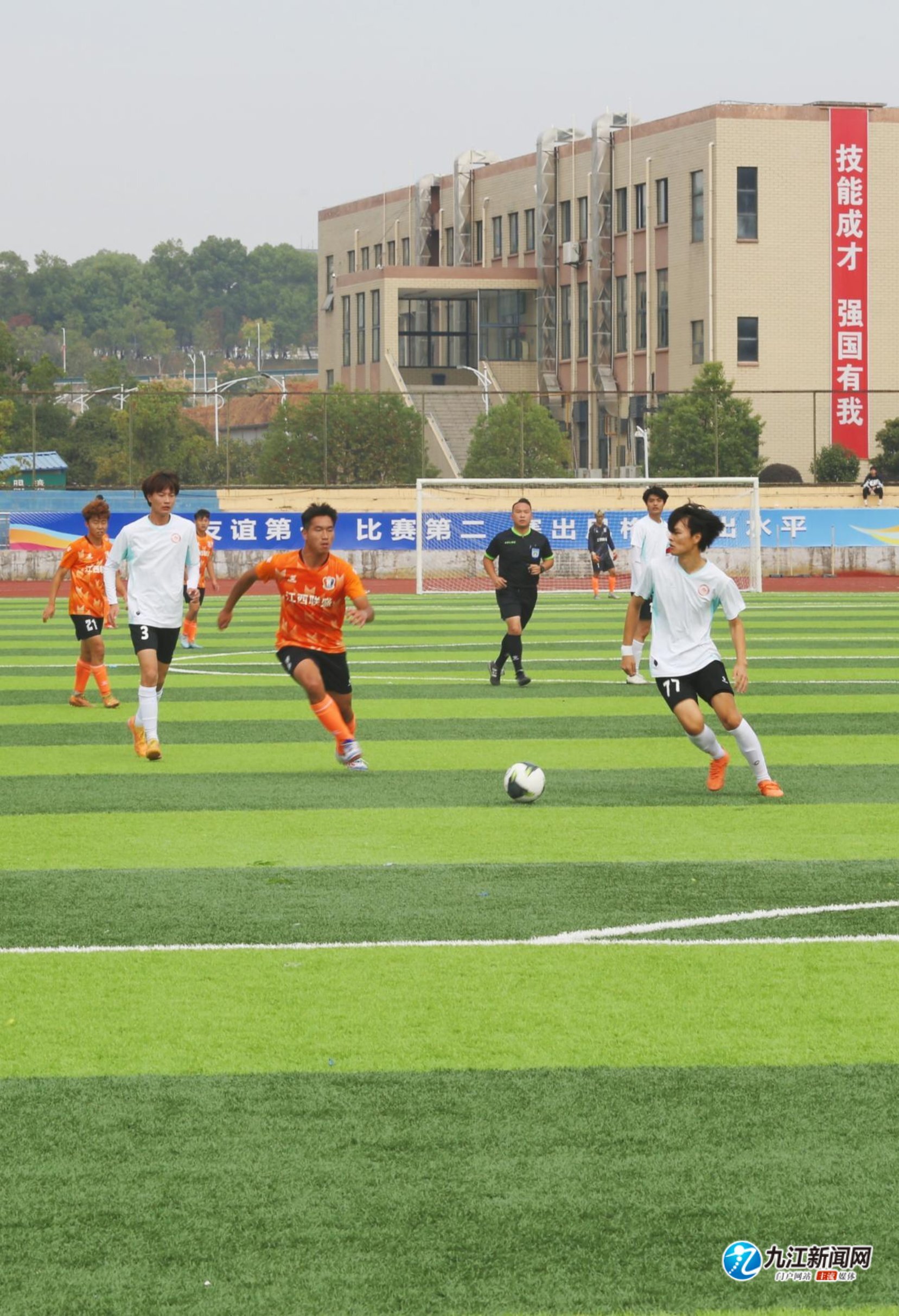 一步提升的 一步提升的