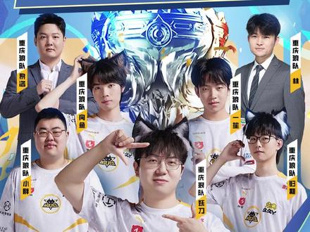 宁队在CB 宁队在CB