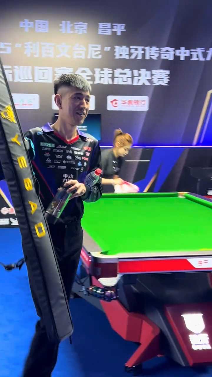 这位备受期 这位备受期