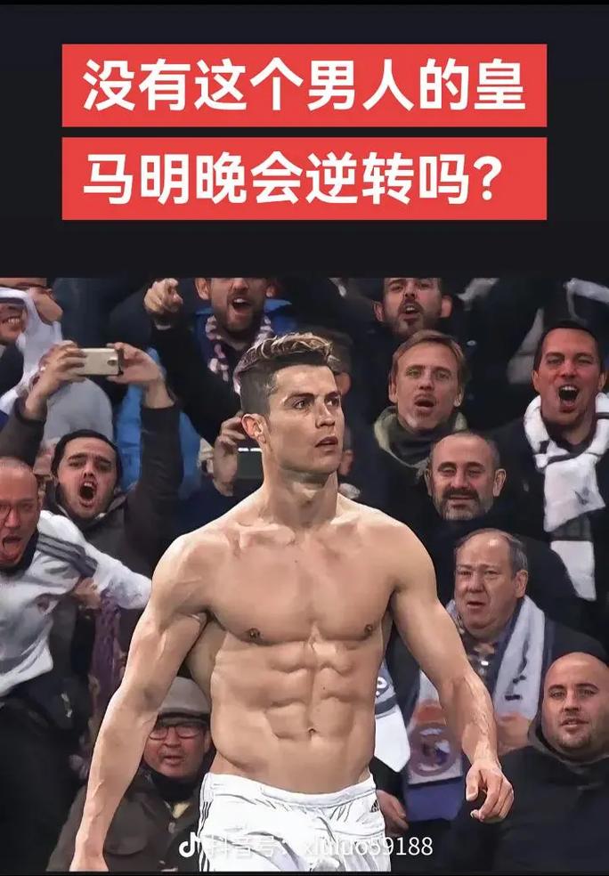 以冬窗果断